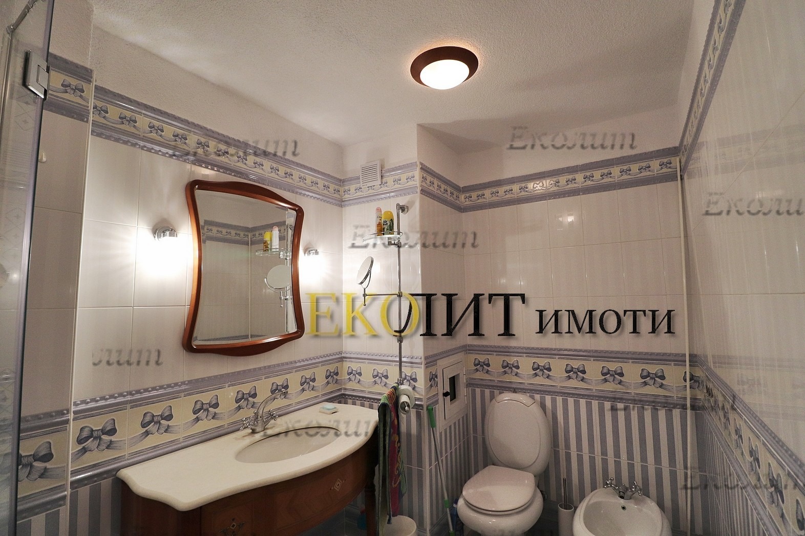 ���� ��� ���� 4-����� | Imot.bg � ����������� 10