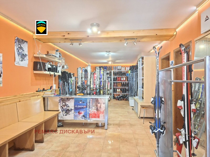 Дава под наем БИЗНЕС ИМОТ, к.к. Пампорово, област Смолян, снимка 10 - Други - 52275709