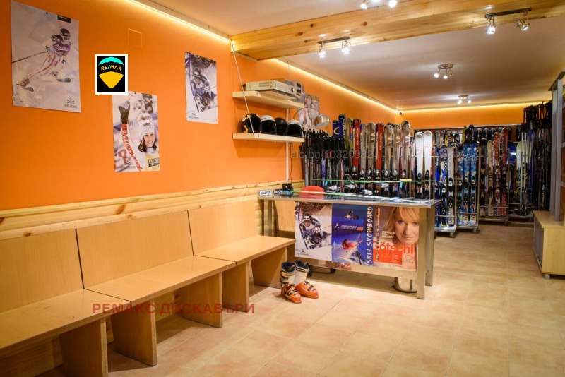 Дава под наем БИЗНЕС ИМОТ, к.к. Пампорово, област Смолян, снимка 2 - Други - 53232800