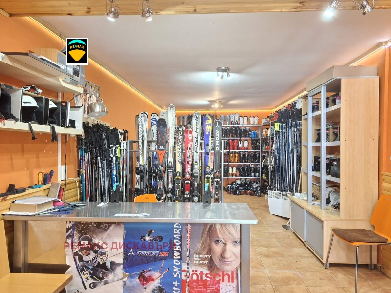 Дава под наем БИЗНЕС ИМОТ, к.к. Пампорово, област Смолян, снимка 6 - Други - 52275709