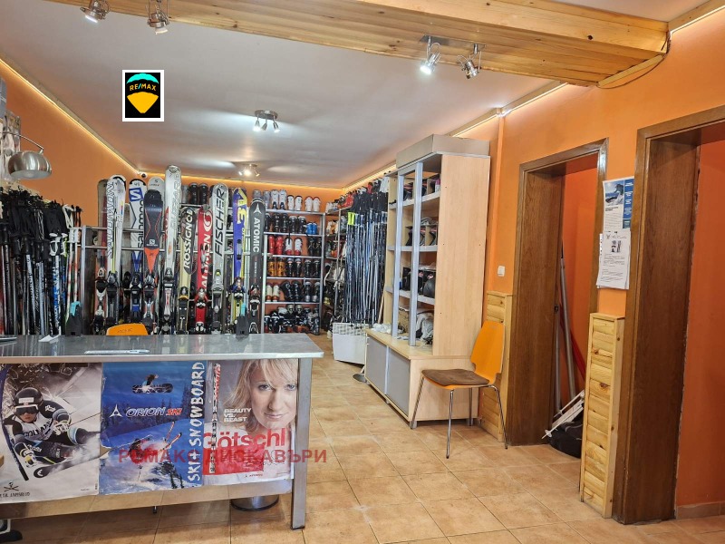 Дава под наем БИЗНЕС ИМОТ, к.к. Пампорово, област Смолян, снимка 5 - Други - 52275709