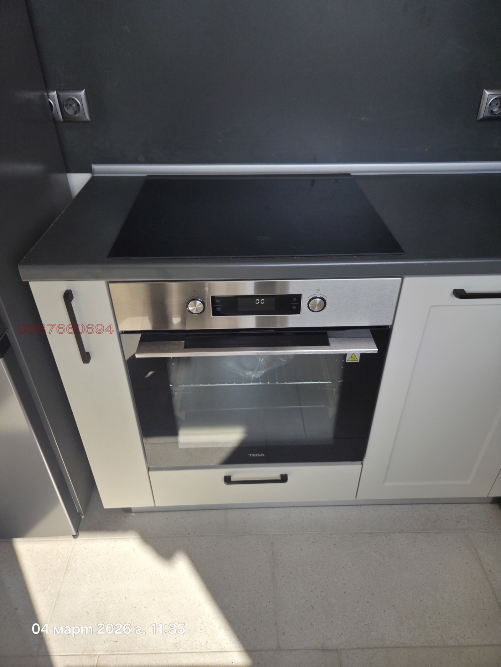 Дава под наем 3-СТАЕН, гр. Благоевград, Еленово 2, снимка 12 - Апартаменти - 53730251