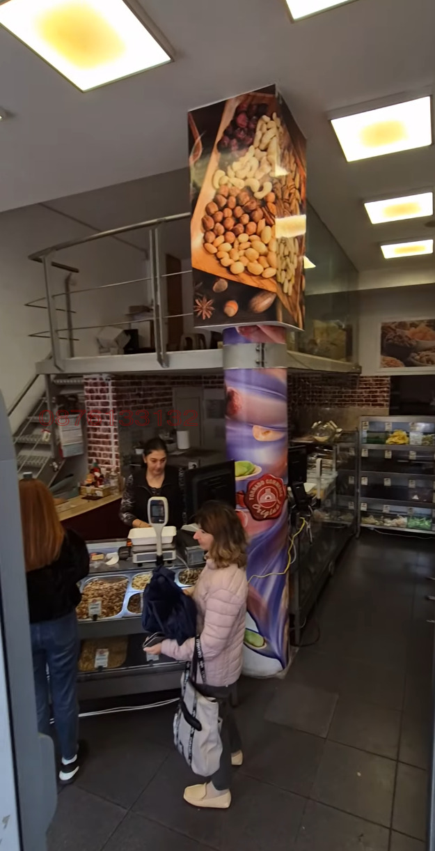 ���� ��� ���� ������� | Imot.bg � ����������� 5