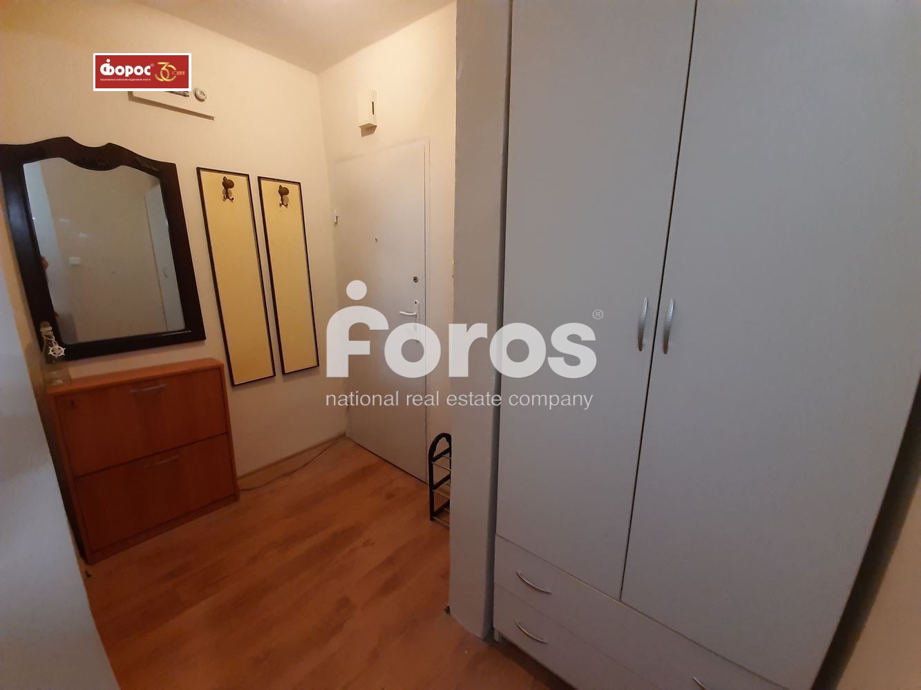 ���� ��� ���� 1-����� | Imot.bg � ����������� 10