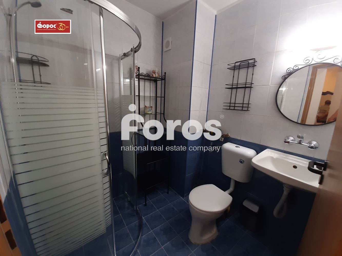 ���� ��� ���� 1-����� | Imot.bg � ����������� 8