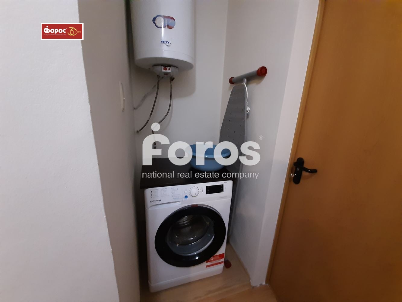 ���� ��� ���� 1-����� | Imot.bg � ����������� 9