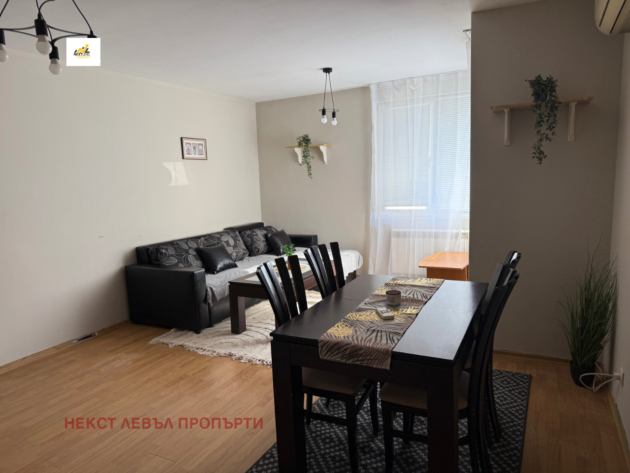 ���� ��� ���� 2-����� | Imot.bg � ����������� 2