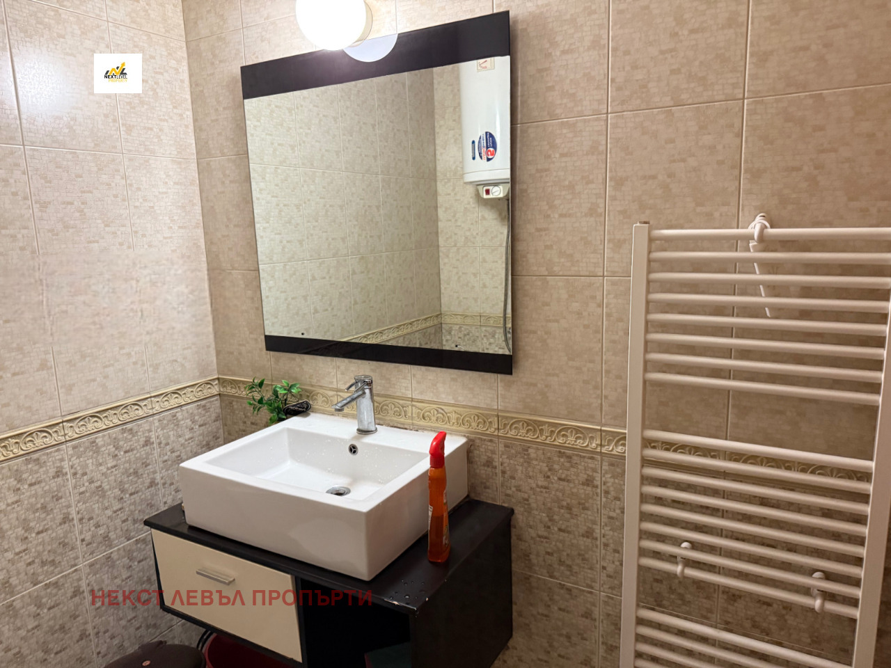 ���� ��� ���� 2-����� | Imot.bg � ����������� 7