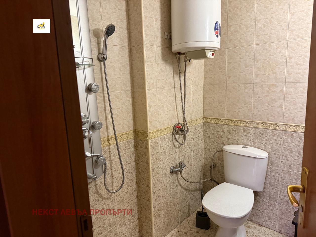 ���� ��� ���� 2-����� | Imot.bg � ����������� 8