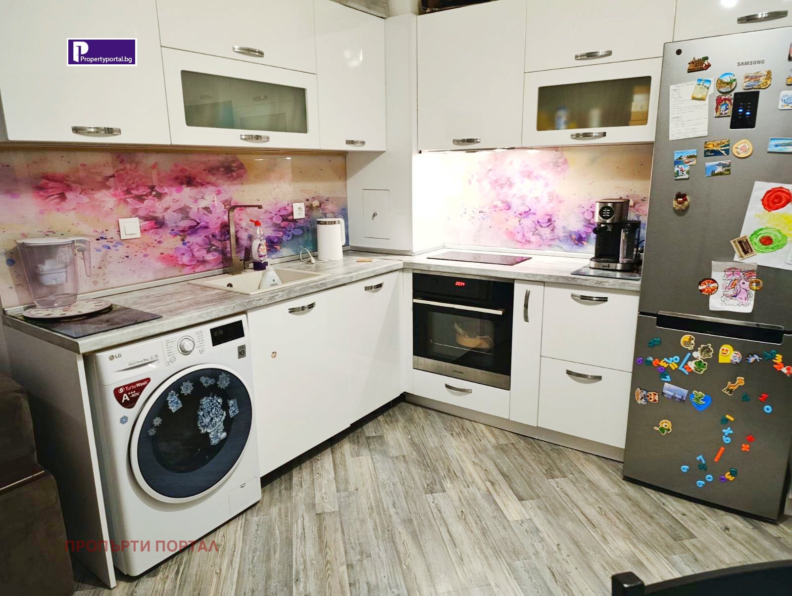 ���� ��� ���� 2-����� | Imot.bg � ����������� 11