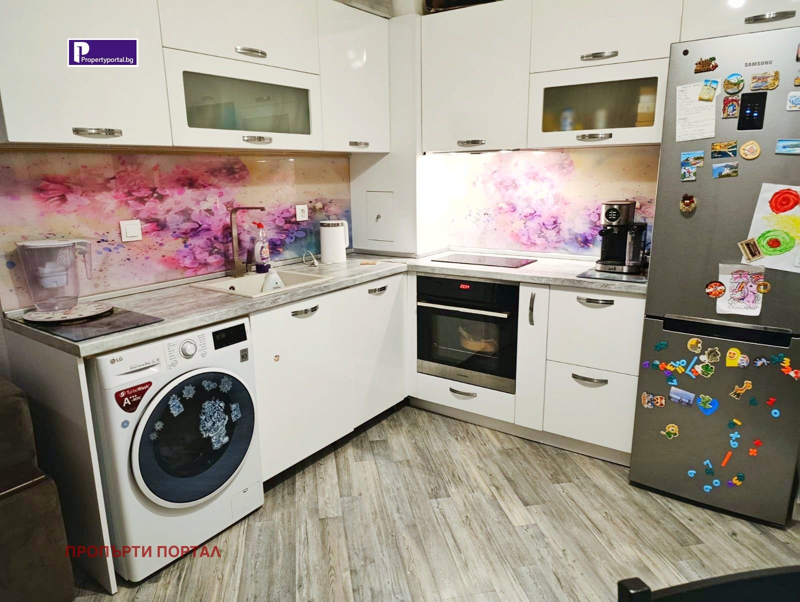 ���� ��� ���� 2-����� | Imot.bg � ����������� 4