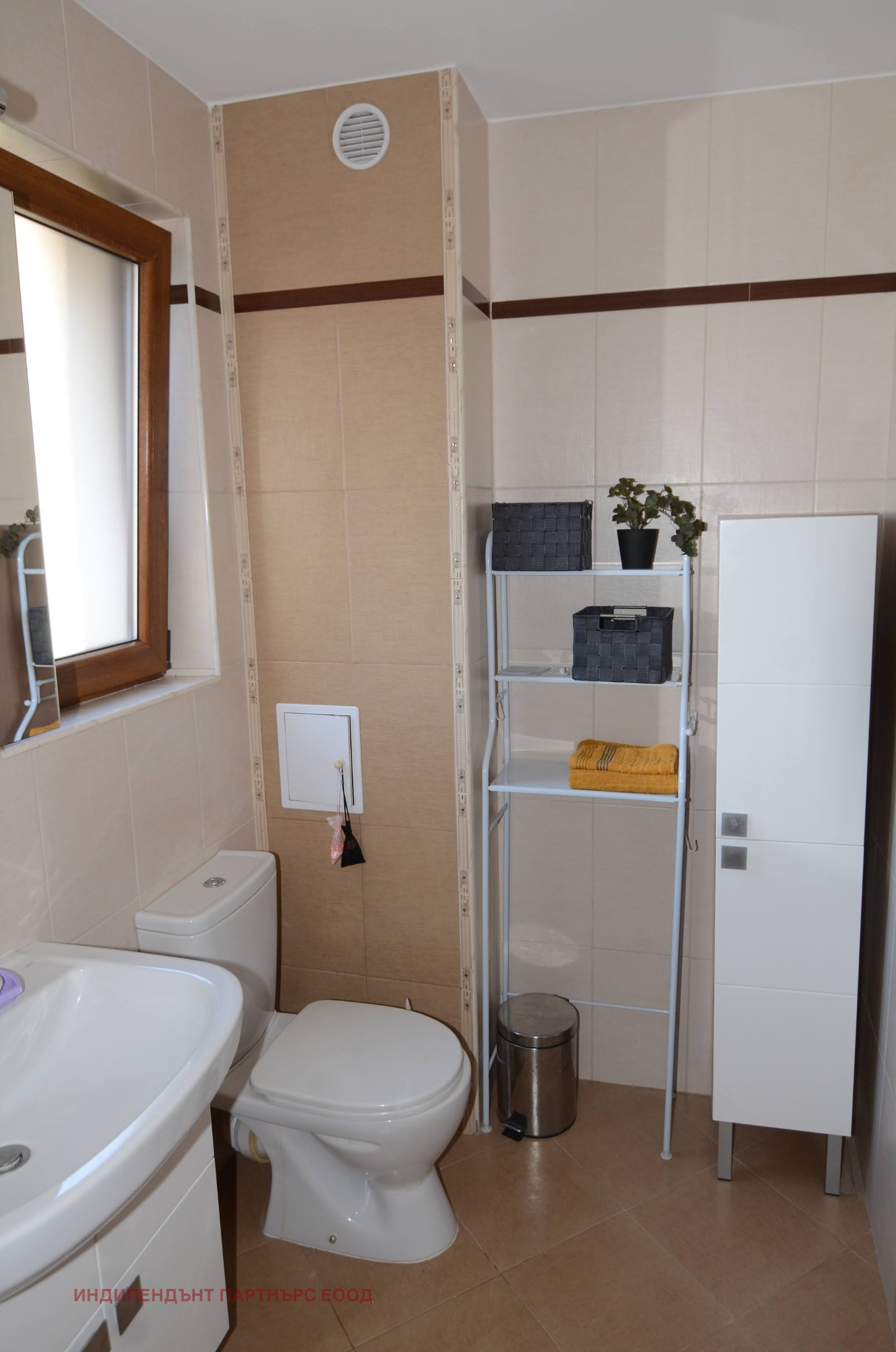 ���� ��� ���� 2-����� | Imot.bg � ����������� 12
