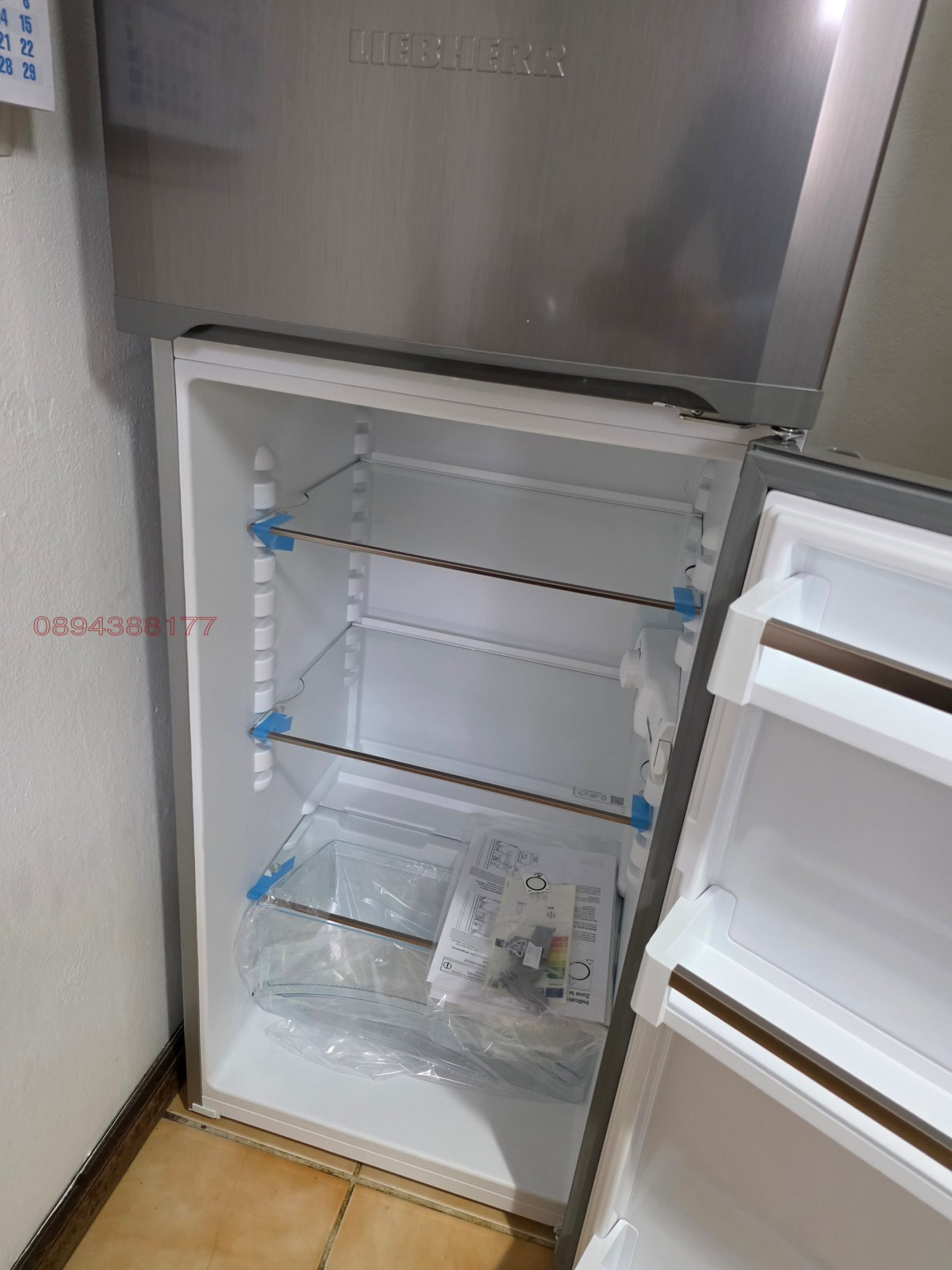 ���� ��� ���� 3-����� | Imot.bg � ����������� 11