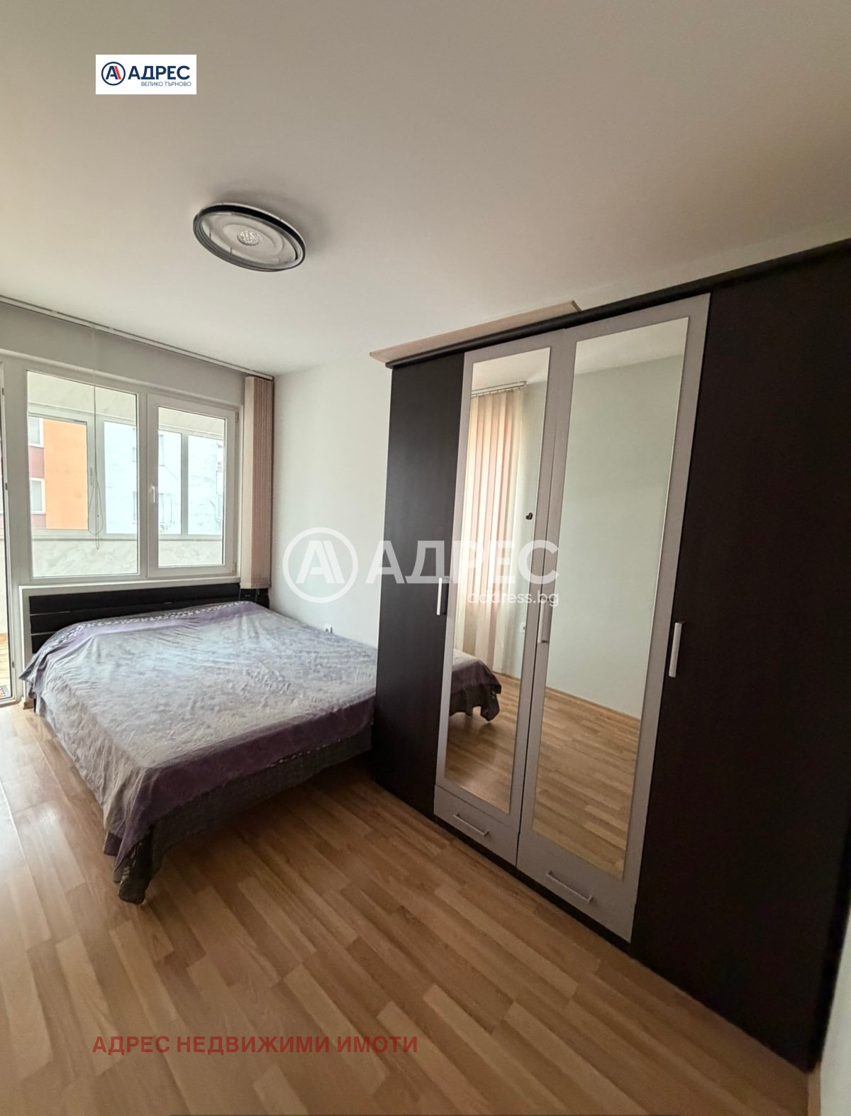 ���� ��� ���� 3-����� | Imot.bg � ����������� 4