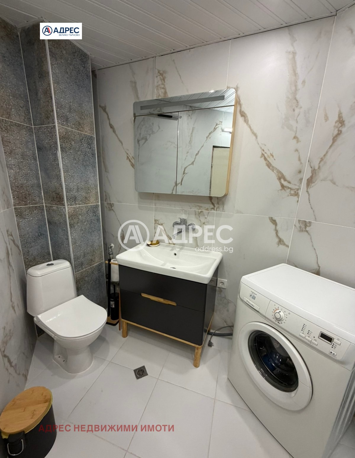 ���� ��� ���� 3-����� | Imot.bg � ����������� 9