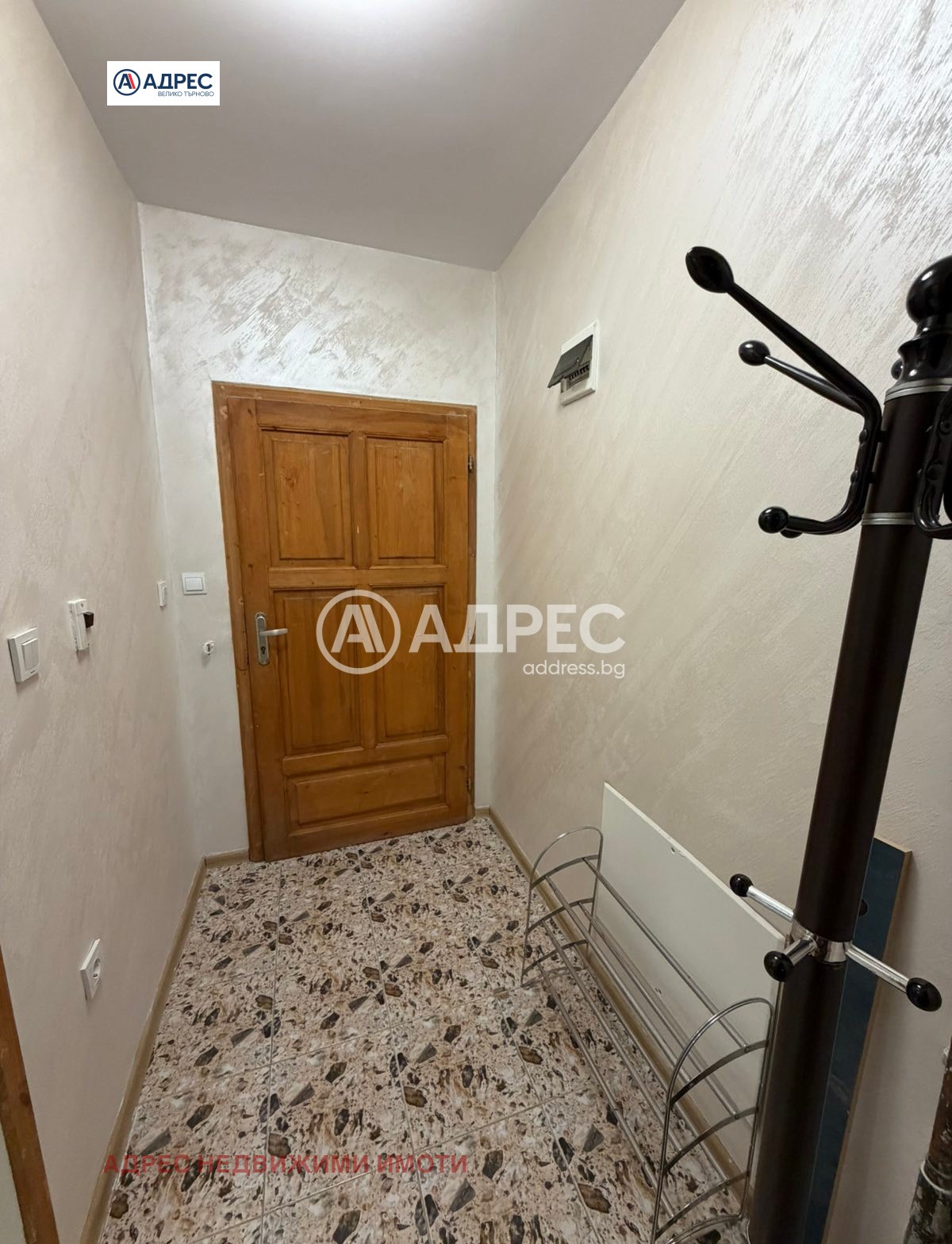 ���� ��� ���� 3-����� | Imot.bg � ����������� 6
