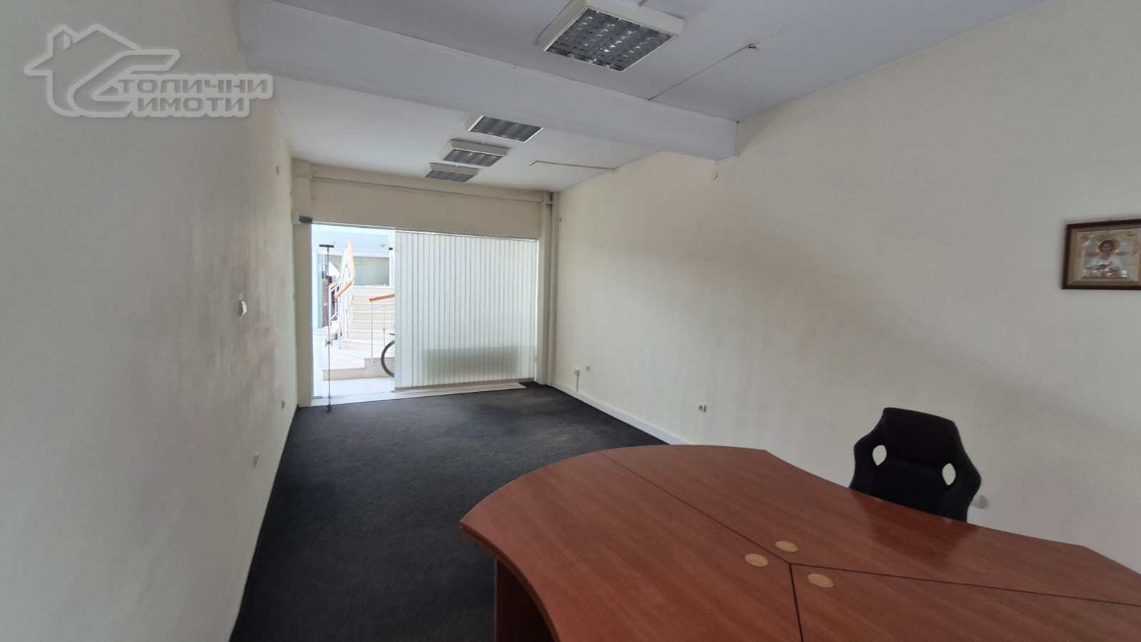 ���� ��� ���� ���� | Imot.bg � ����������� 5