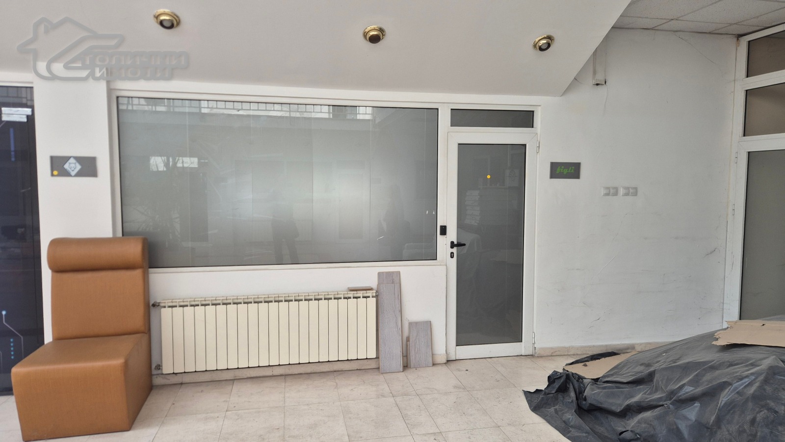 ���� ��� ���� ���� | Imot.bg � ����������� 6