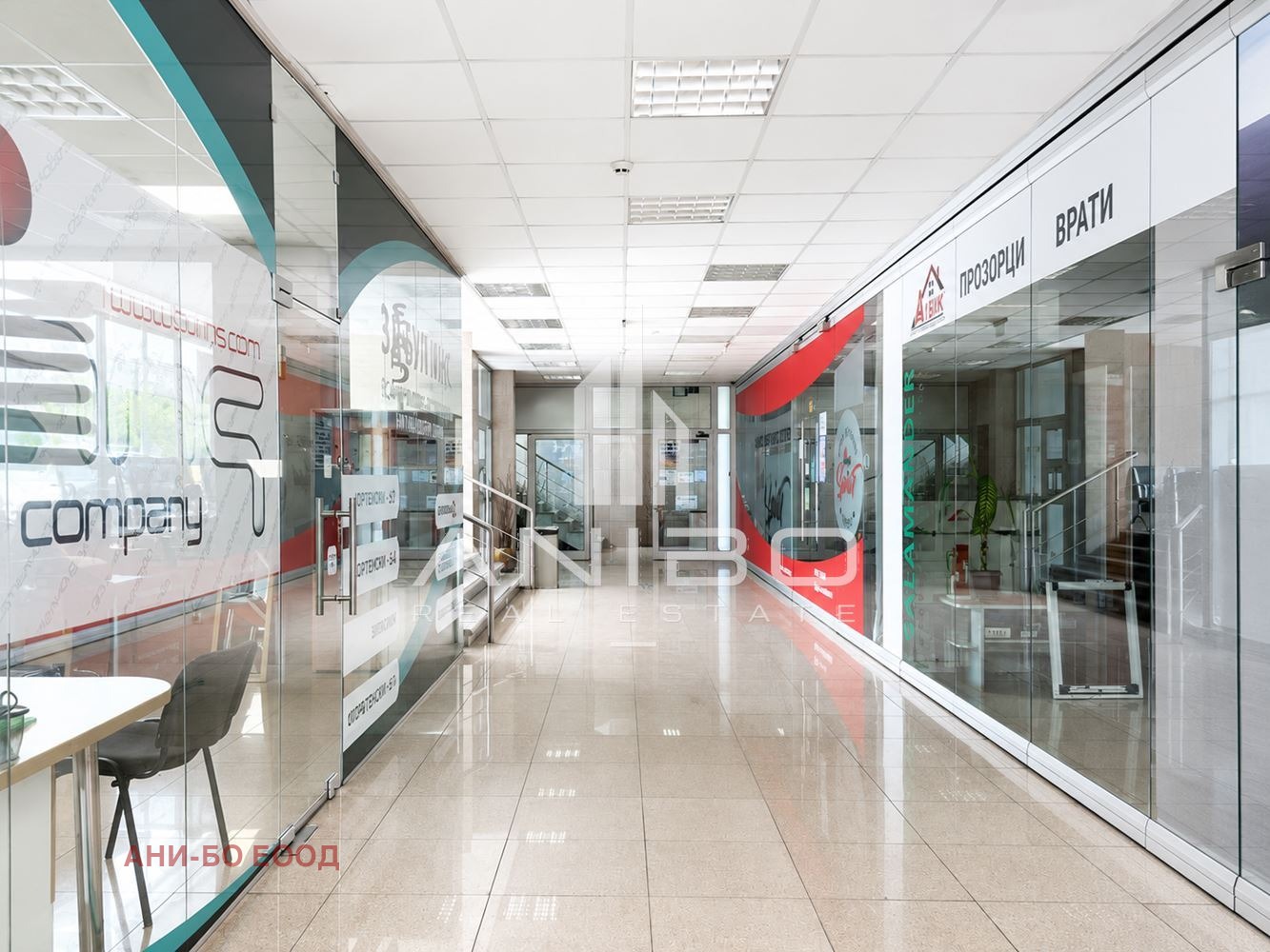 ���� ��� ���� ������� | Imot.bg � ����������� 1