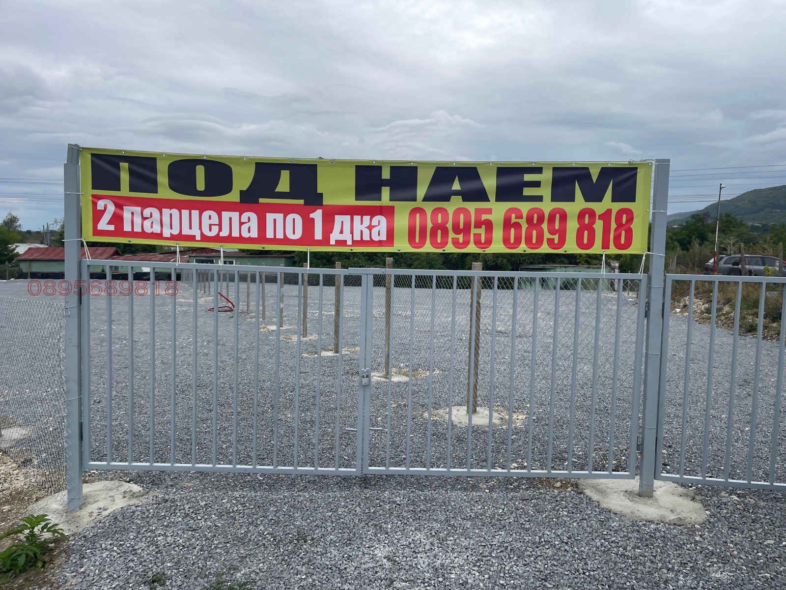 ���� ��� ���� ����� | Imot.bg � ����������� 1