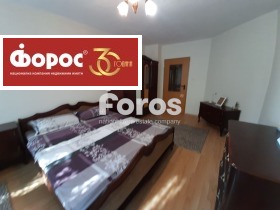 ���� ��� ���� 1-����� | Imot.bg � ����� ������ 2