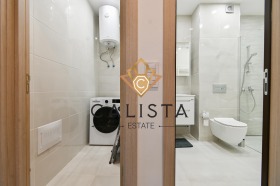 ���� ��� ���� 2-����� | Imot.bg � ����� ������ 12