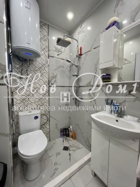    3- | Imot.bg    15