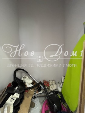    3- | Imot.bg    13