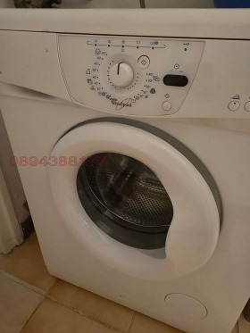 ���� ��� ���� 3-����� | Imot.bg � ����� ������ 13