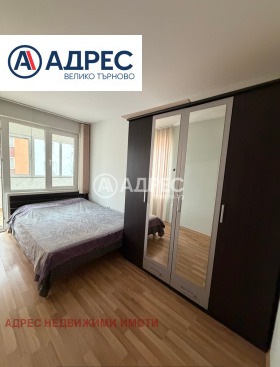 ���� ��� ���� 3-����� | Imot.bg � ����� ������ 4