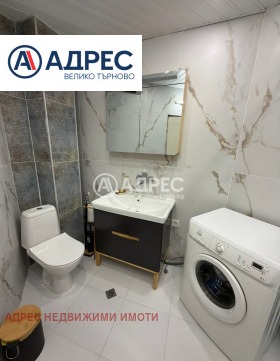 ���� ��� ���� 3-����� | Imot.bg � ����� ������ 9