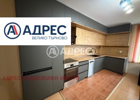 ���� ��� ���� 3-����� | Imot.bg � ����� ������ 2