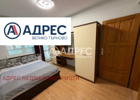 ���� ��� ���� 3-����� | Imot.bg � ����� ������ 5