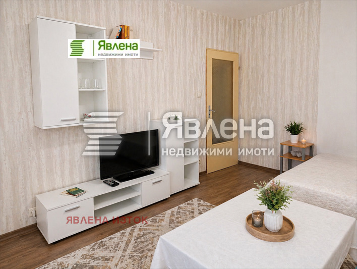 ���� ��� ���� 1-����� | Imot.bg � ����������� 1