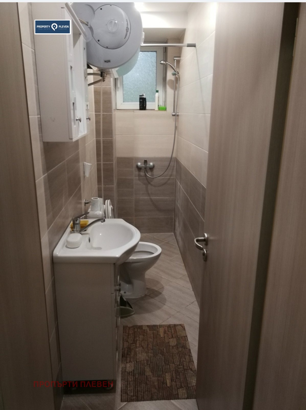 ���� ��� ���� 3-����� | Imot.bg � ����������� 8