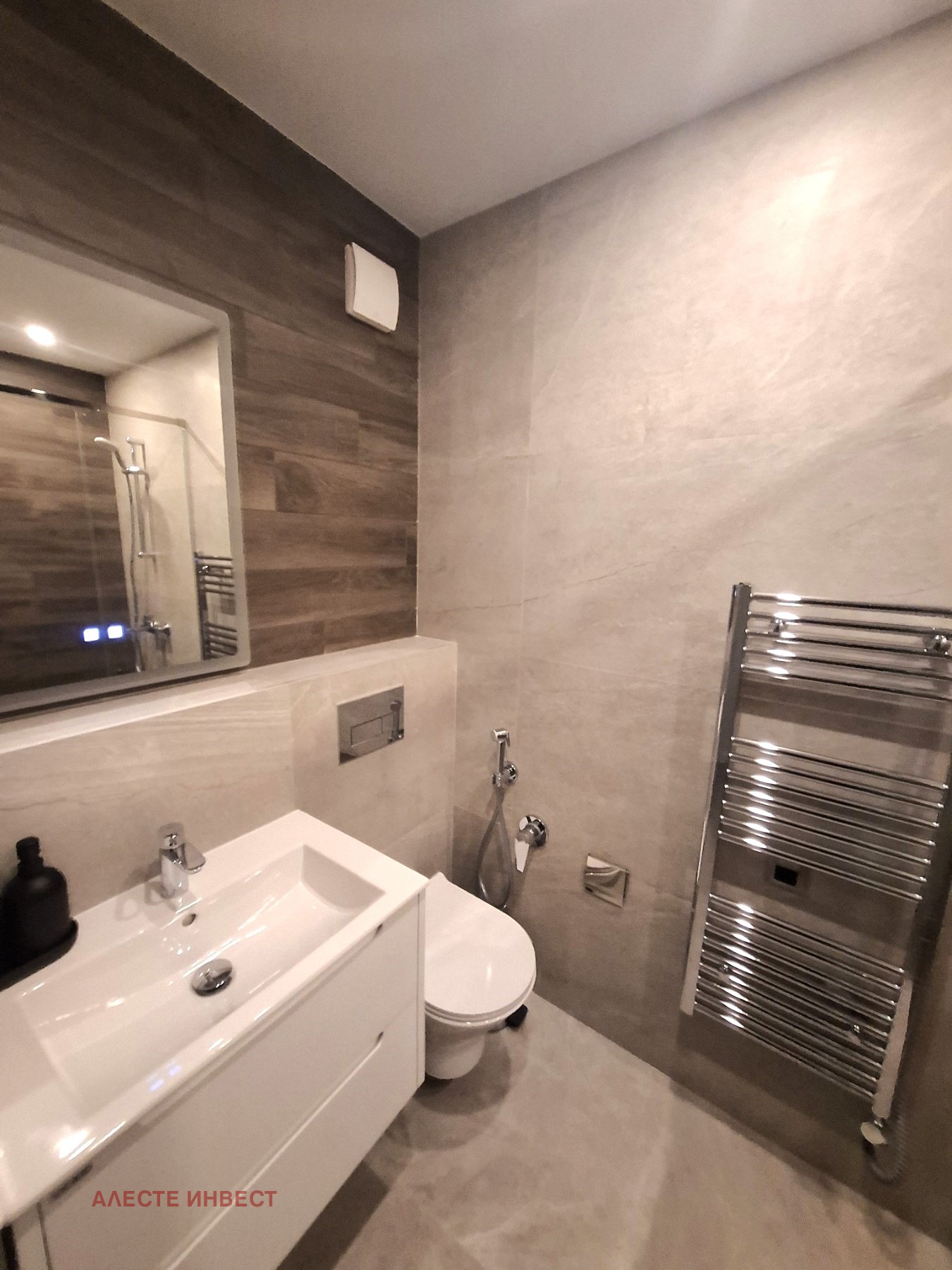 ���� ��� ���� 3-����� | Imot.bg � ����������� 12