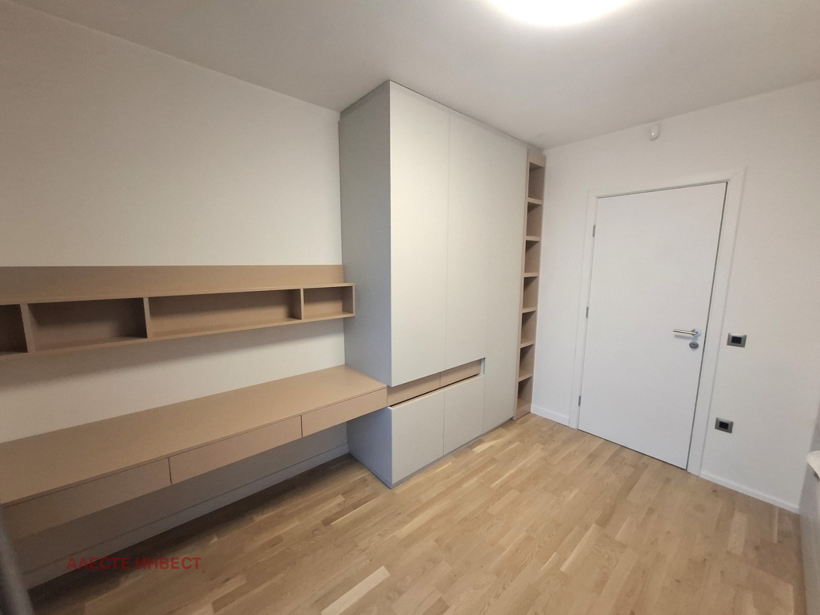 ���� ��� ���� 3-����� | Imot.bg � ����������� 7