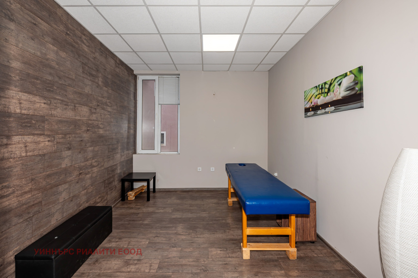 ���� ��� ���� ���� | Imot.bg � ����������� 8