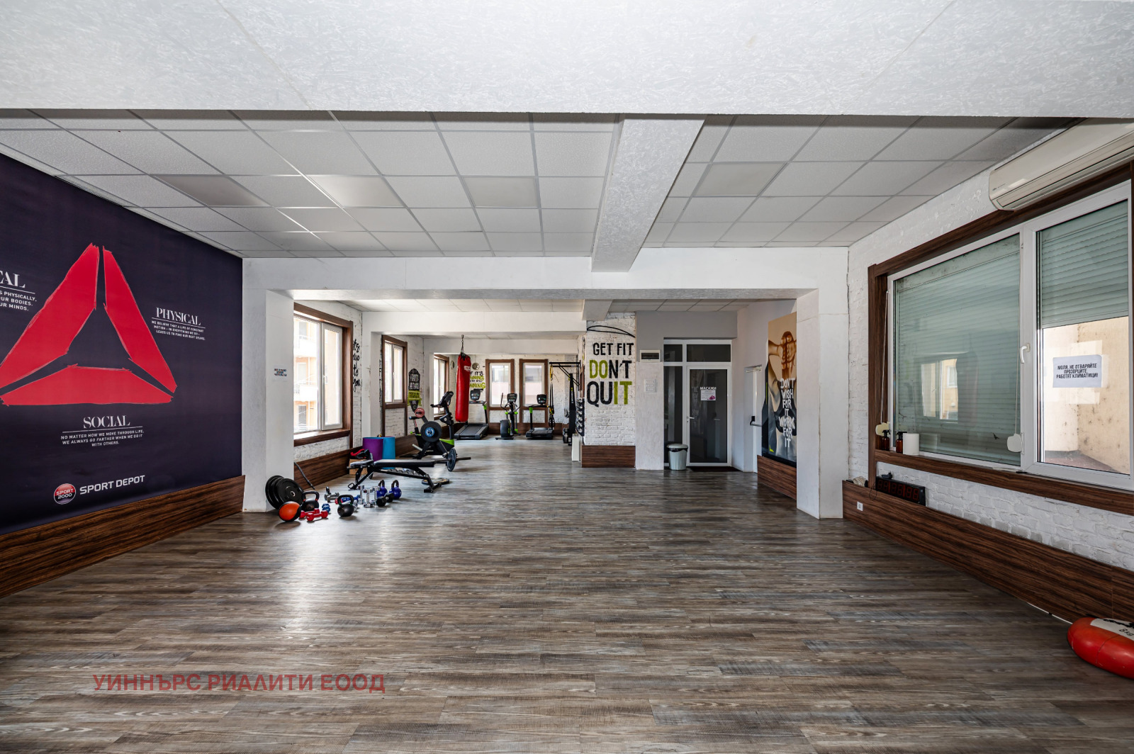 ���� ��� ���� ���� | Imot.bg � ����������� 2