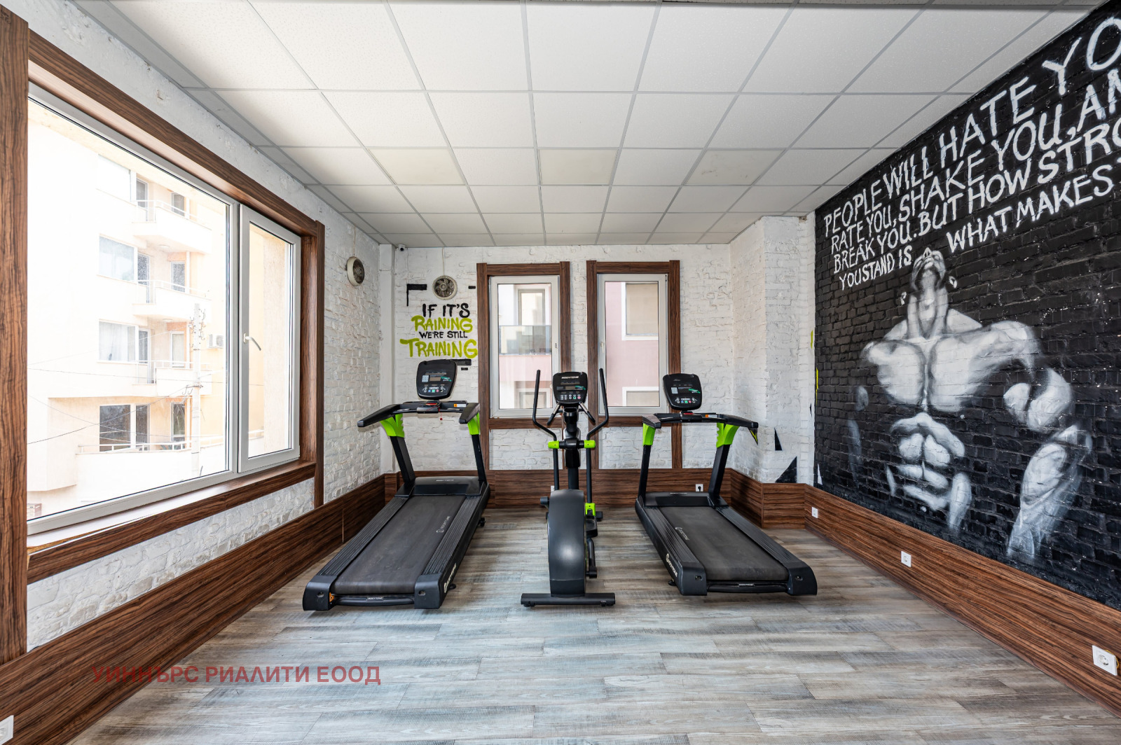 ���� ��� ���� ���� | Imot.bg � ����������� 3