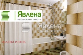 ���� ��� ���� 1-����� | Imot.bg � ����� ������ 9