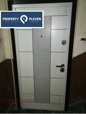 ���� ��� ���� 3-����� | Imot.bg � ����� ������ 7