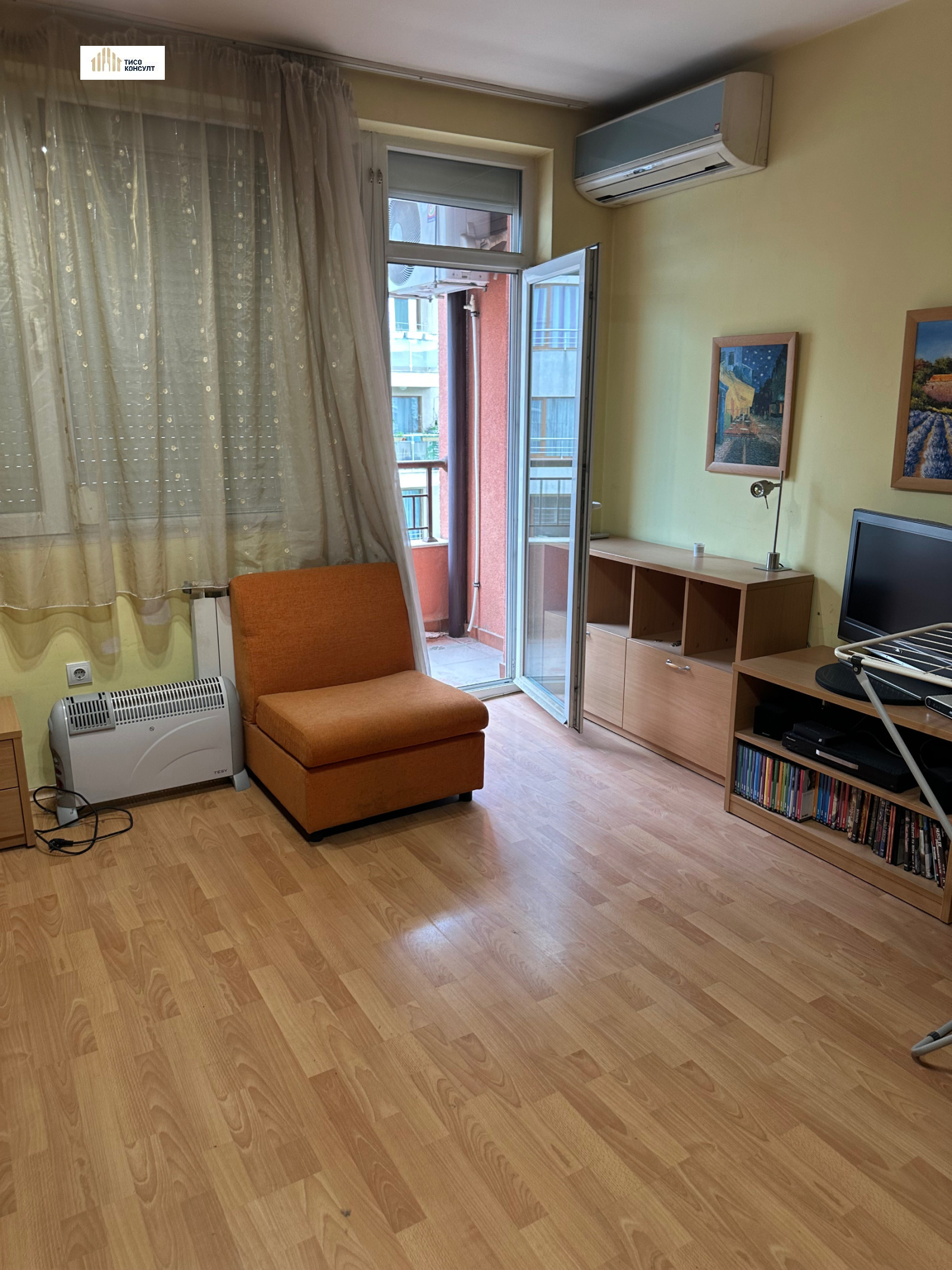 ���� ��� ���� 1-����� | Imot.bg � ����������� 3