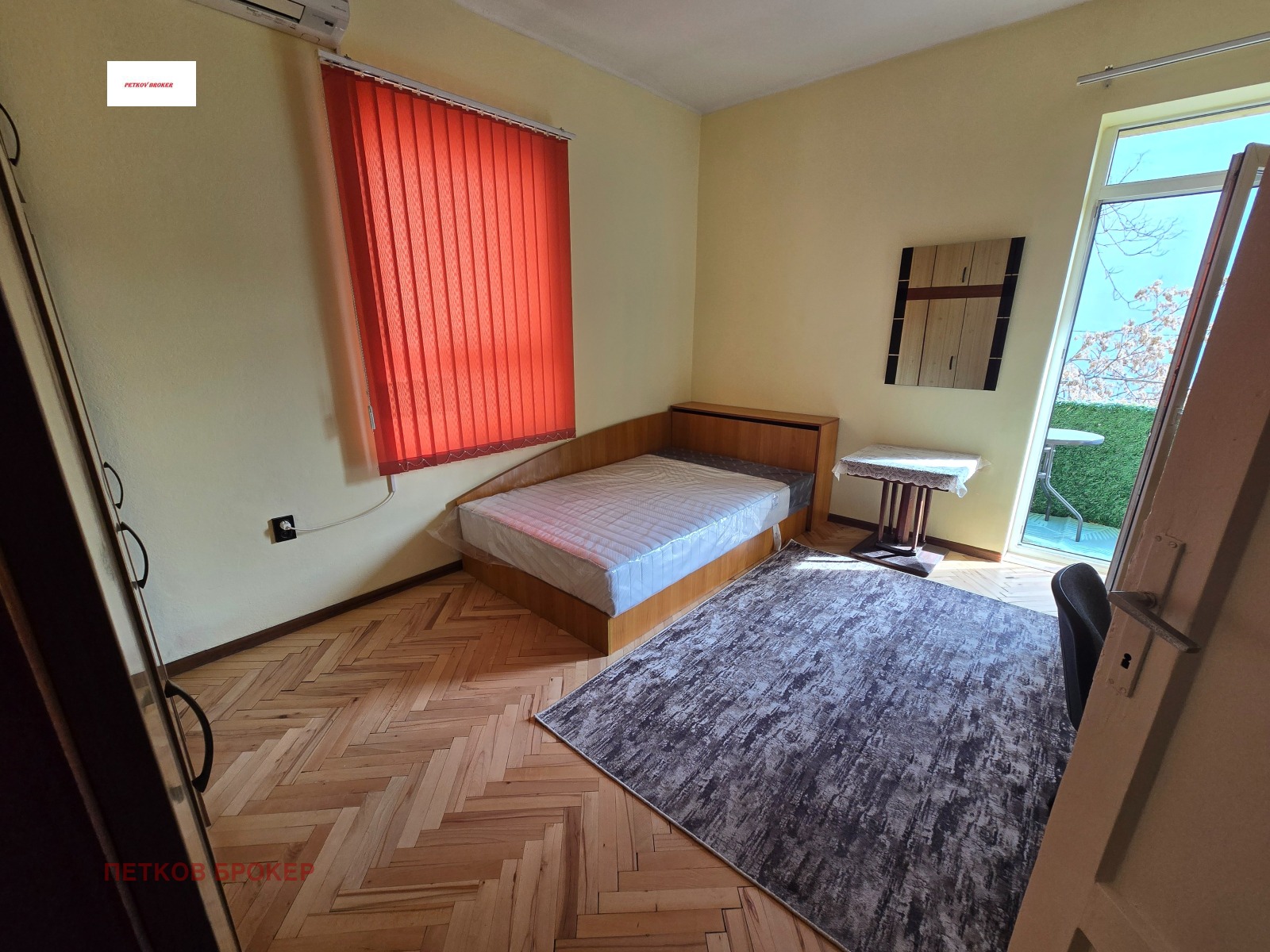 ���� ��� ���� 2-����� | Imot.bg � ����������� 5