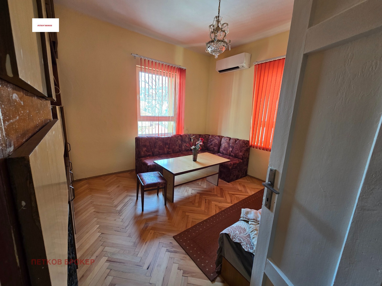 ���� ��� ���� 2-����� | Imot.bg � ����������� 3