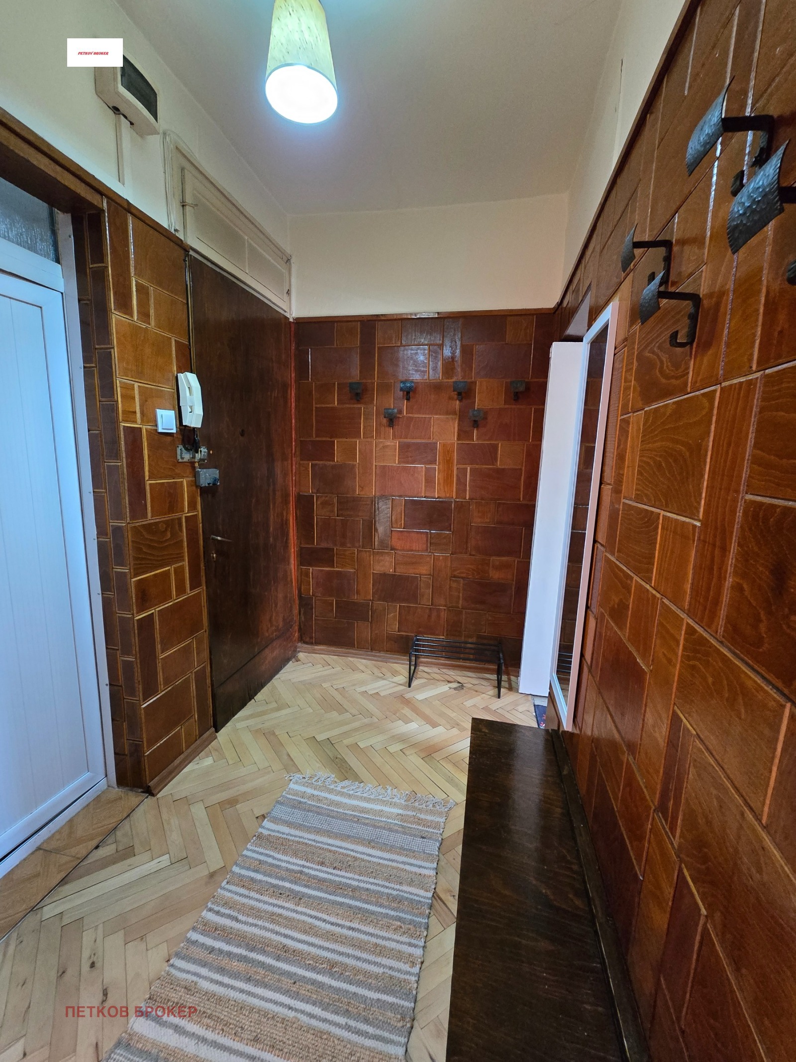 ���� ��� ���� 2-����� | Imot.bg � ����������� 6