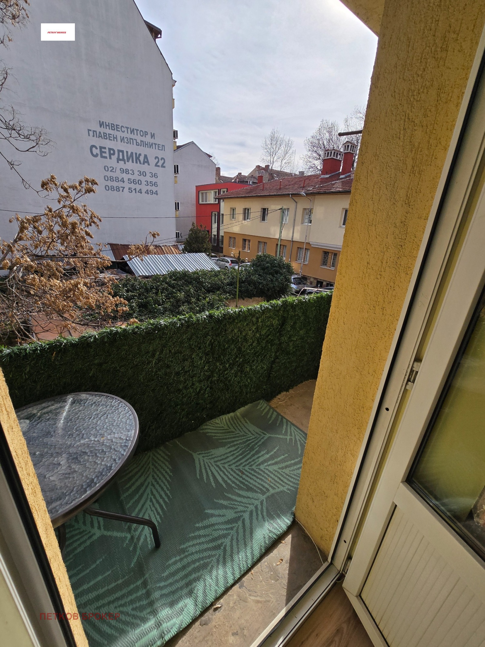 ���� ��� ���� 2-����� | Imot.bg � ����������� 7