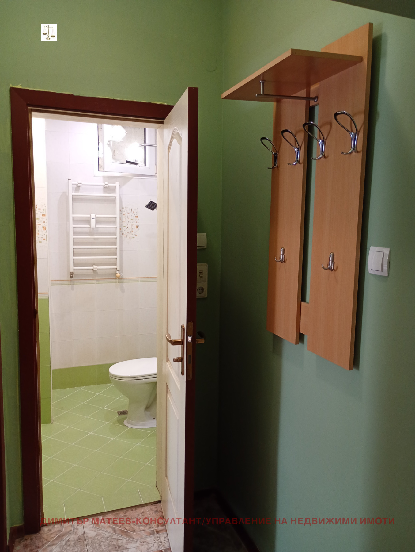 ���� ��� ���� 3-����� | Imot.bg � ����������� 14