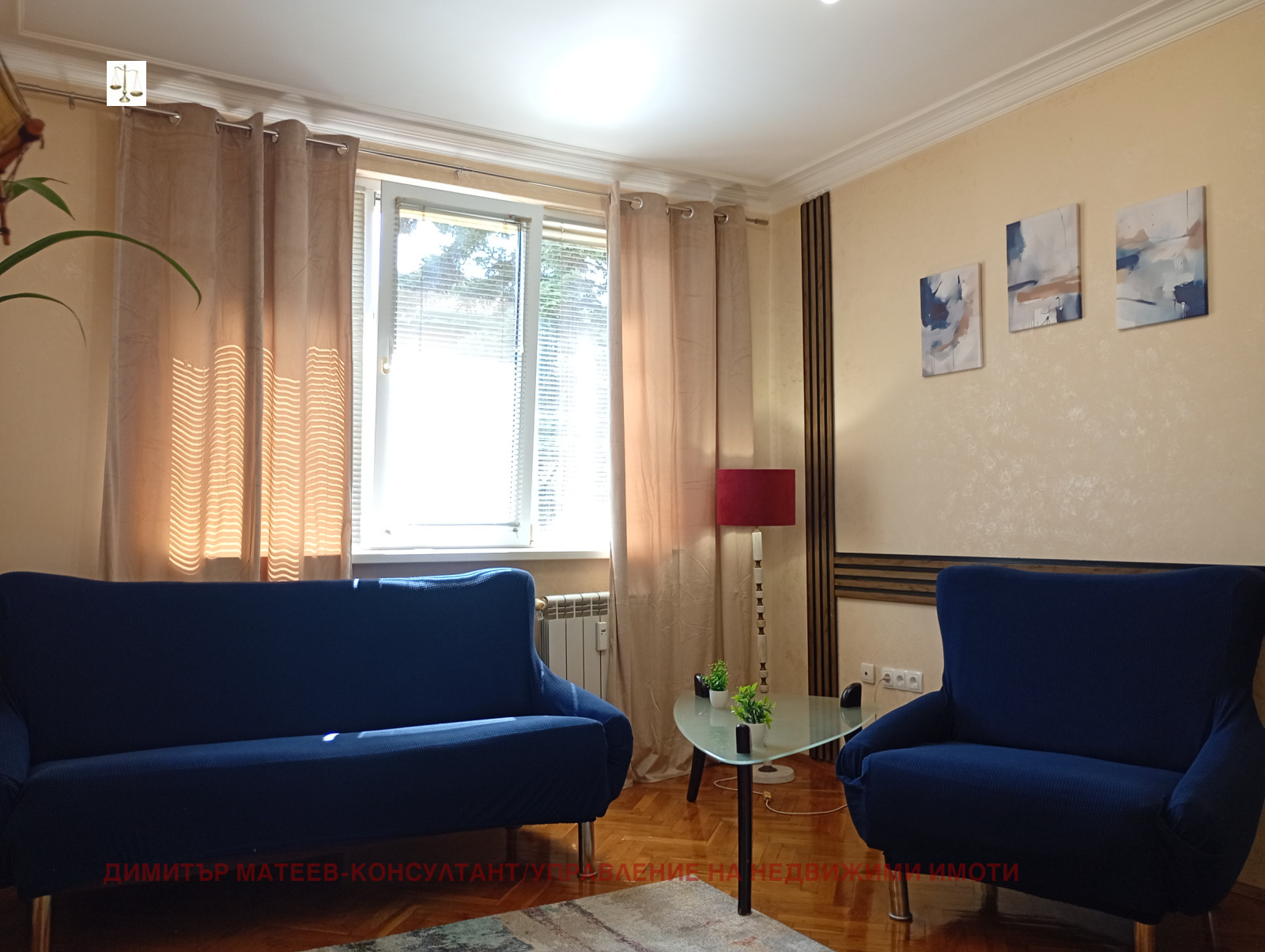 ���� ��� ���� 3-����� | Imot.bg � ����������� 2
