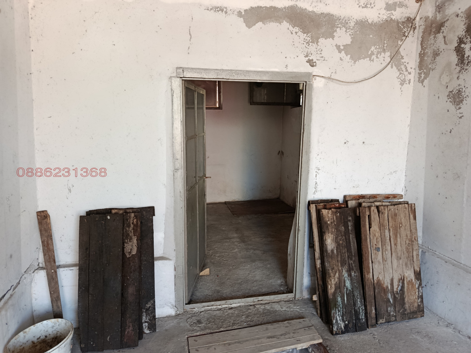 ���� ��� ���� ����� | Imot.bg � ����������� 3